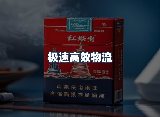 直发优势